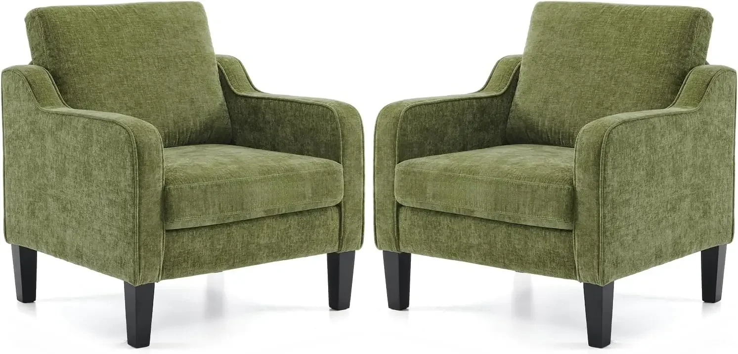 Accent Chairs Set of 2 Living Room Chairs Olive Green Reading Chair for Bedroom Scooped Arm Chair,Waiting Room