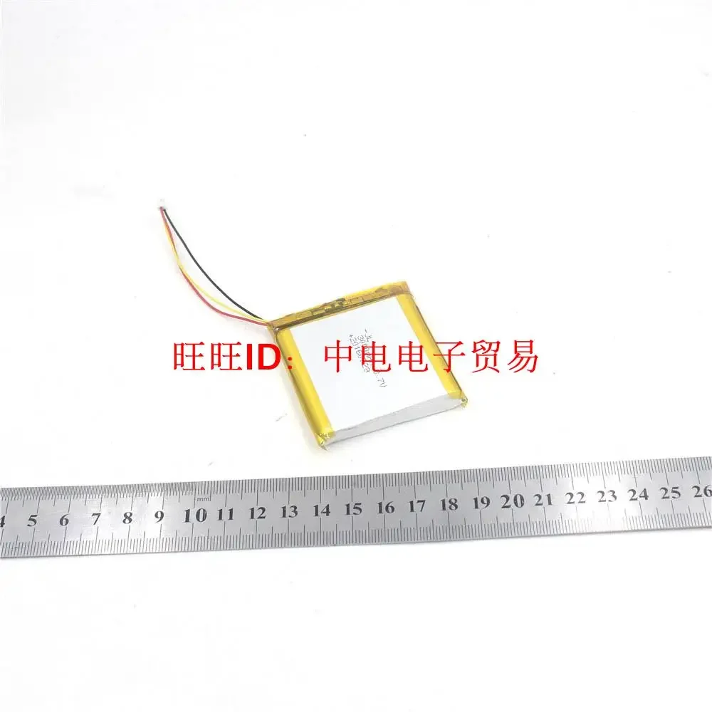 

Suitable for Venturecraft Valoq frog music lossless HIFI player battery