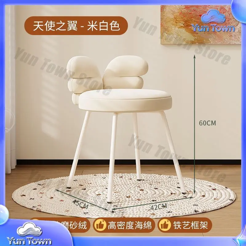 Cream wind light luxury makeup stool girls bedroom dresser stool chair manicure chair backrest simple Internet celebrity