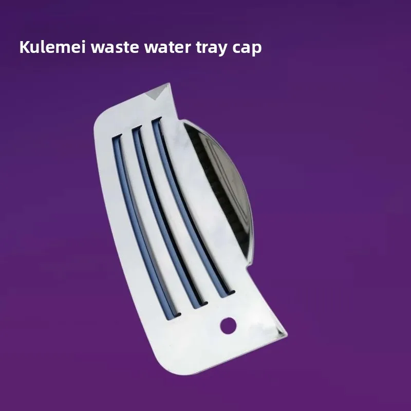 สําหรับอุปกรณ์เสริมเครื่องชงกาแฟ Kalamei, ฟองนม, ถาดน้ําเสีย, วงแหวนปิดผนึก, สวิตช์วาล์วสามทาง