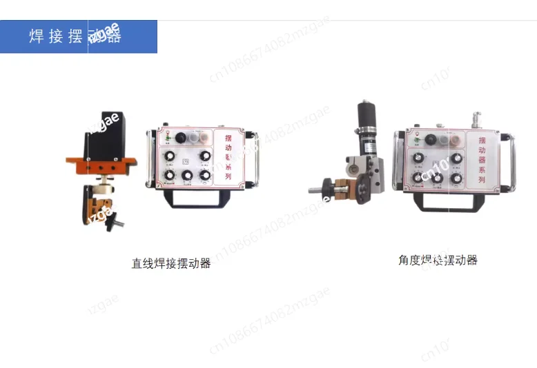 Welding Oscillator Angle Oscillator Welding Oscillator