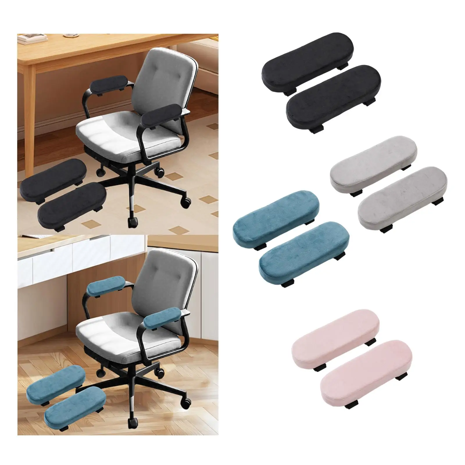 وسادات مسند الذراع لكرسي المكتب ووسادة مسند الذراع ووسادة الكوع