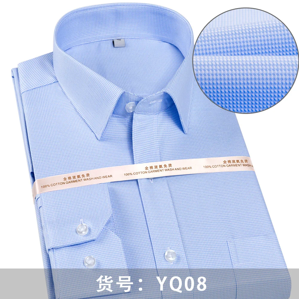 YQ08