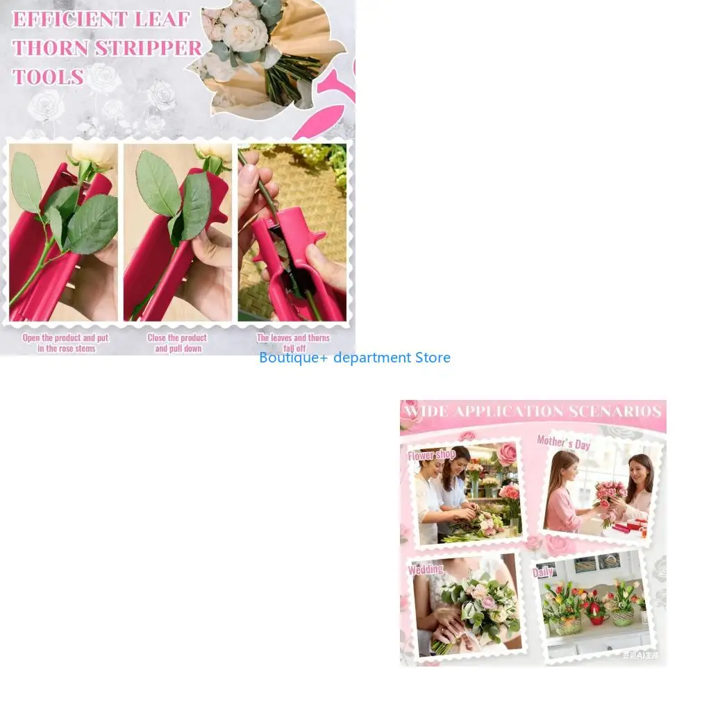 

E1PD 2PCS Ergonomic Rose Thorn Removal Tool For Floral Arrangements Easy Grip Handles