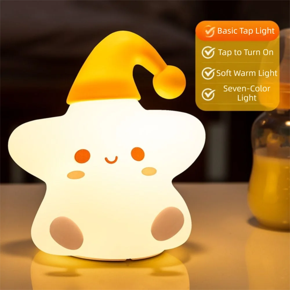 

Battery Powered Star Night Light Silicone LED Yellow Star LED Night Light Touch Control Mini Size Modeling Light Children's Room