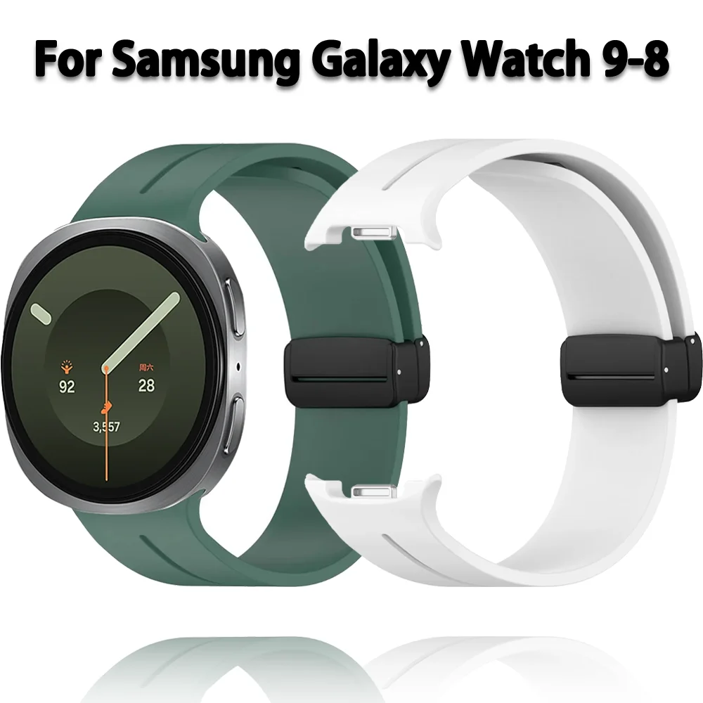 Magnetic Buckle Silicone Strap for Samsung Galaxy Watch 9-8-8 Classic 40mm 44mm 46mm Comfortable Wristband Galaxy Watch 8 9 Band