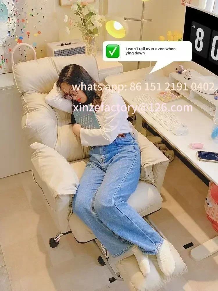 

Customizable Home, Bedroom, Desk Lazy, Comfortable, Sofa, Girl, Backrest, Live Broadcast, E-sports