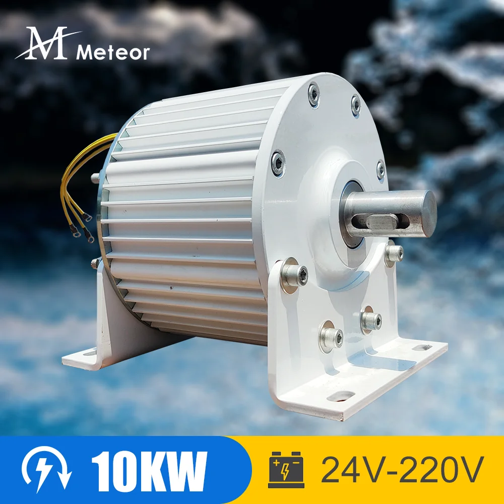 PMG 10KW Permanent Magnet Generator 24V 48V 96V 120V 220V Three-Phase Power Generators Low RPM For Windmill Water Turbine