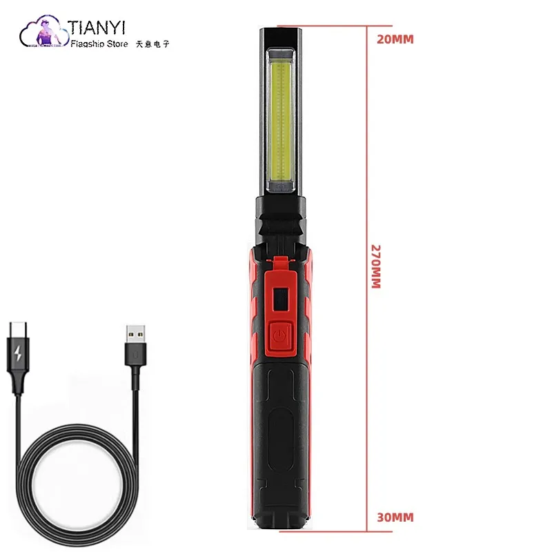 COB work light Inspection light Handheld foldable multi-function portable auto repair light LED with magnet type-c charging