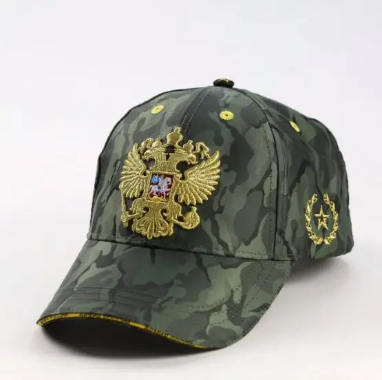 Russian Original Single-headed Eagle Camouflage Hat