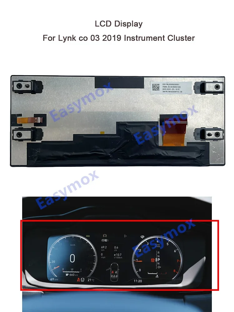 

LCD Display For 2019 Lynk & Co 03 Instrument Cluster Dashboard Instrument Panel Reapairment