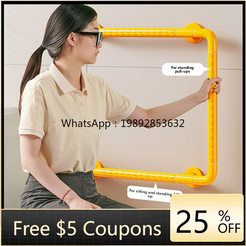 

YFY Barrier-Free Set Bathroom Toilet Handrail Elderly Safety Handrail Aging-Resistant Bathroom Handle