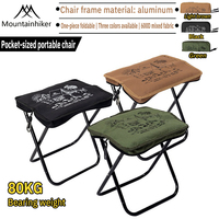 Mountainhiker camping portable folding stool ultra-light aluminum alloy storage chair mini fishing chair picnic light furniture