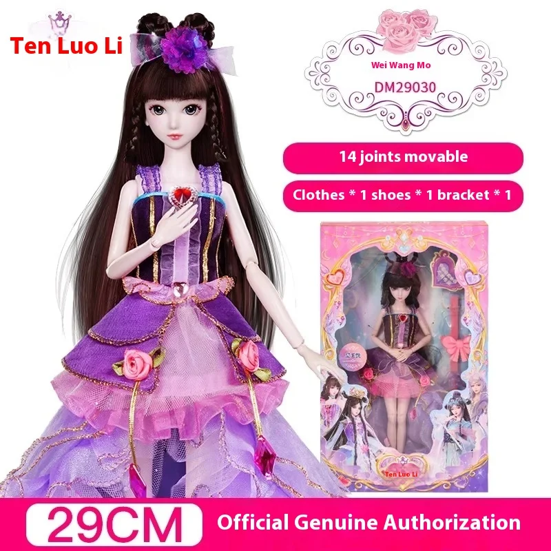 Yeluoli 29cm Bjd Doll Princess Girl Doll Hair Makeupdiy Accessories Ordinary Doll Birthday Present Kawaii Gift Cute Kids Toys