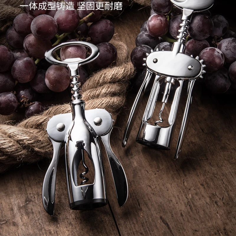 Zinc alloy red wine bottle opener household bottle driver creative wine multi-function bottle opener portable artifact