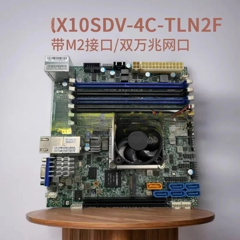 

X10SDV-4C-TLN2F main board NAS Synology ITX Server Virtual Machine D1521 Dual 10 Gigabit 1581