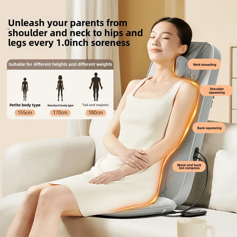 Massage chair for home full-body multifunctional back waist cervical vertebra instrument small electric smart sofa cushion