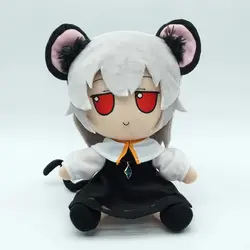 Lovely Plush Touhou FUMO Series Nazrin Stuffed Doll--20cm Height