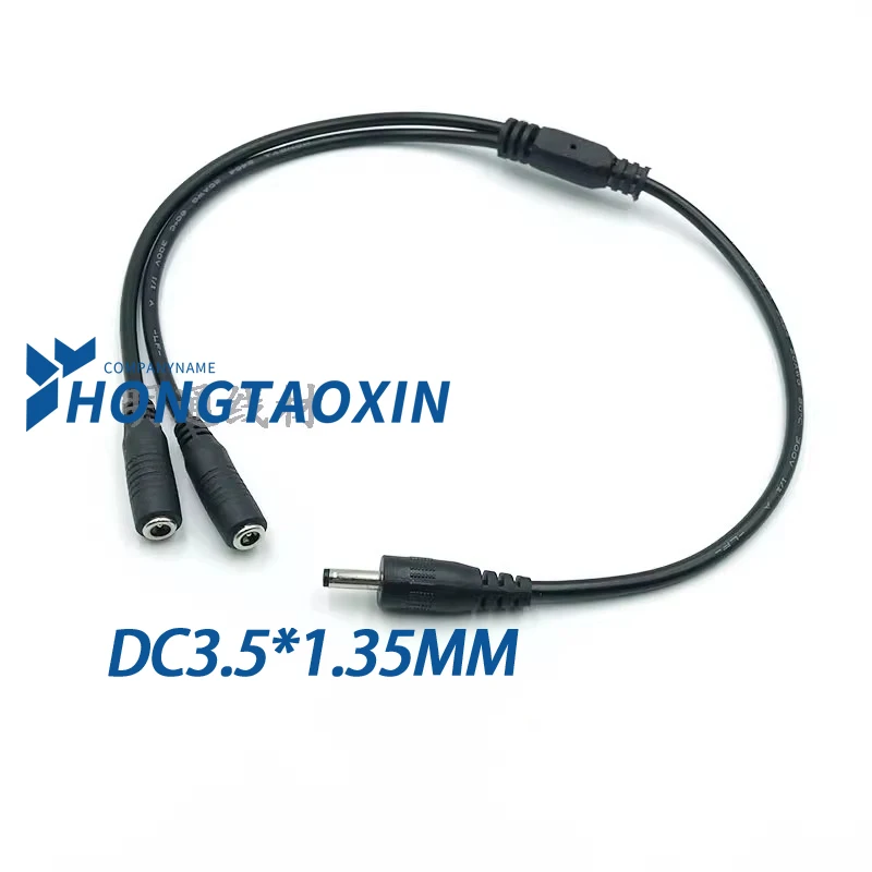 DC3.5*1.35mm Splitter Cable Male to Female Power Adapter Extendsion Power Cord Plug For Charging adapter 0.35m