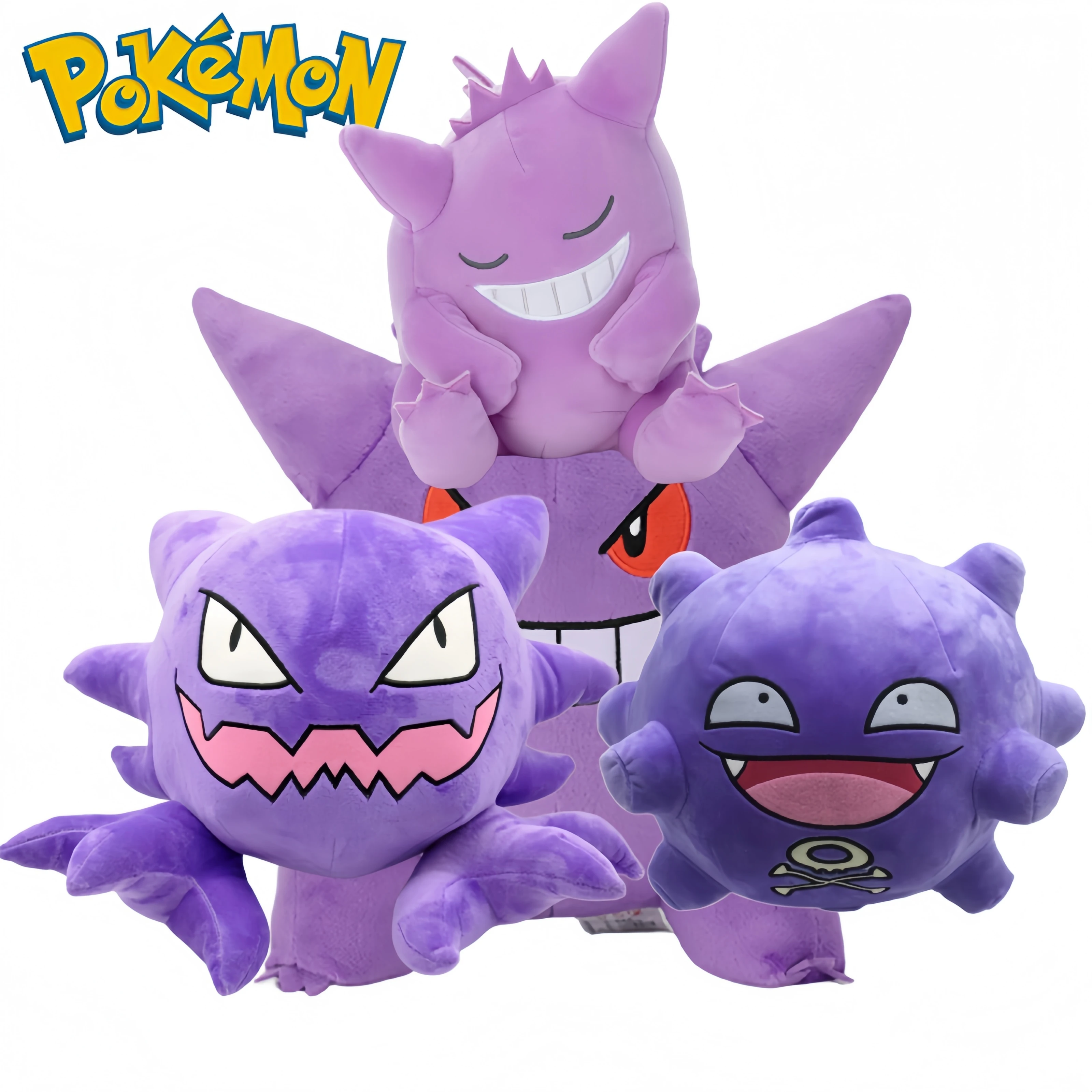 Original Gengar Plush Toy Morpeko Koffing Haunter Stuffed Soft Stuffed Doll Wonderful Gifts Dolls Soft Kawaii Cute Piplup Toys