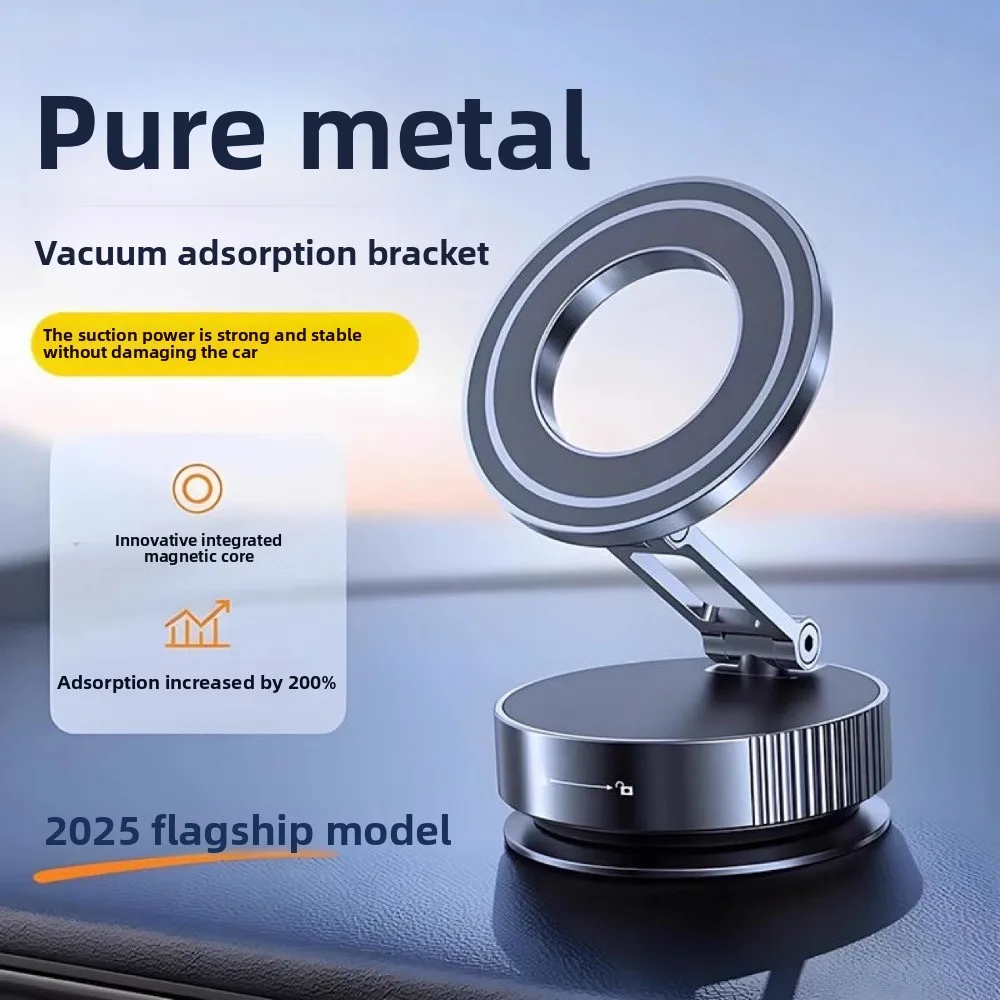 New Adjustable Vacuum Magnetic Phone Holder Rotation Multi-functional Phone Holder Foldable Car Navigation Bracket for Car Use