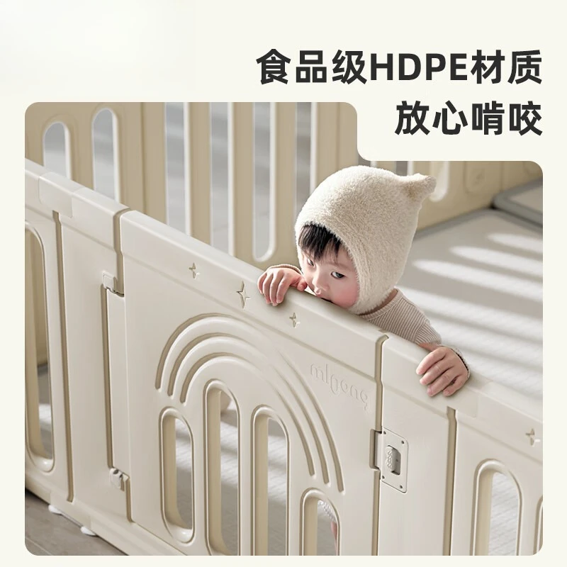 حصيرة الزحف الدرابزين الداخلي #5