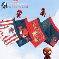 Marvel series Spiderman boys' new summer cartoon creative anime print soft and breathable antibacterial ice silk boxer briefs