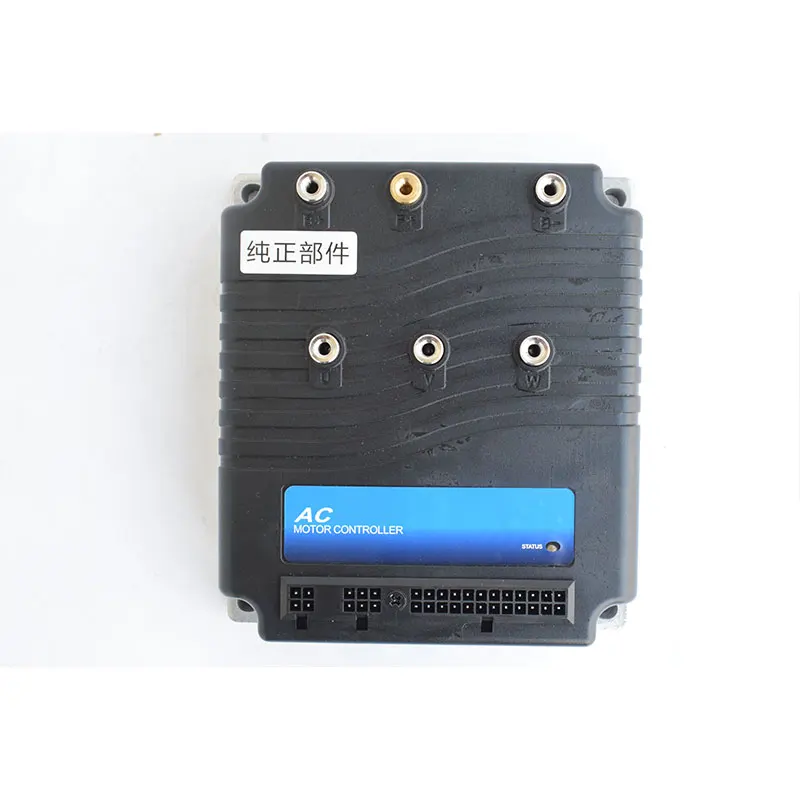 1230-2402 24V 250A Motor Controller China-Made Motor Speed Controller