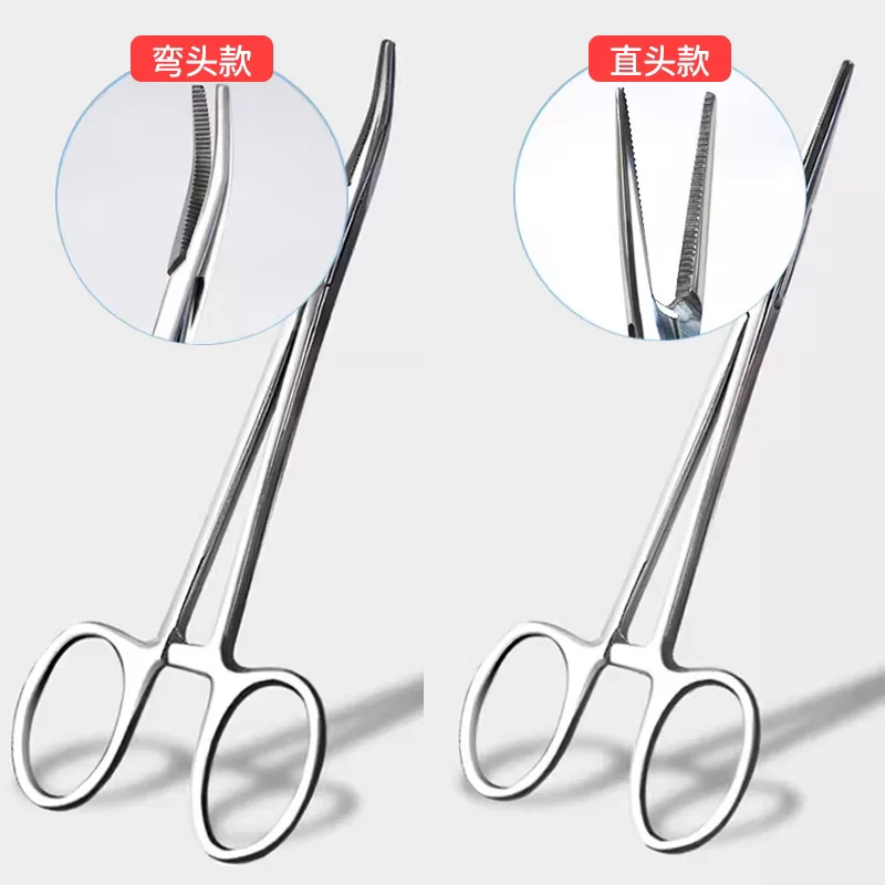 Medical Hemostatic Instrument Stainless Steel Surgical Tissue Vascular Forceps Experimental Needle Holder Fishin