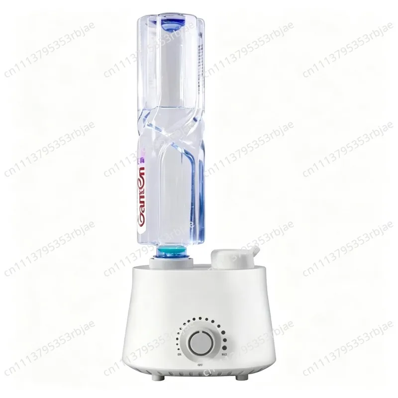 ForSmall Mineral Water Bottle Humidifier