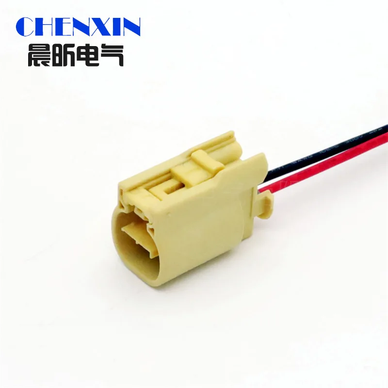 

7C83-5524-70 7C82-5524-70 90980-11863 90980-11864 2 Pin automobile waterproof connector sensor Wire harness plug