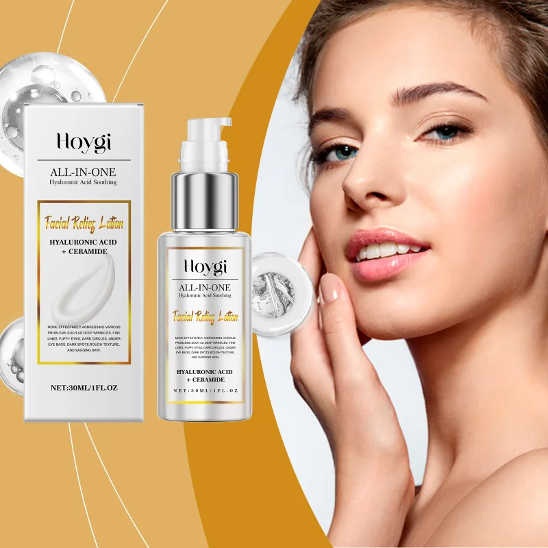 

Hyaluronic Acid Facial Cream Gentle Moisturizing Nourishing Brightens Facial Skin Firming Soft Radiant Face Cream