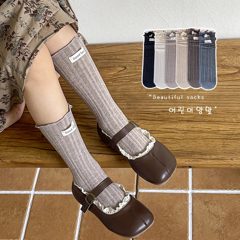 Lovely Girl Mid Calf Socks Ruffle Trim Letter Label Typography Elastic Stockings Soft Knitted Leg Warmers Baby Kids Heap Sockens - view 5