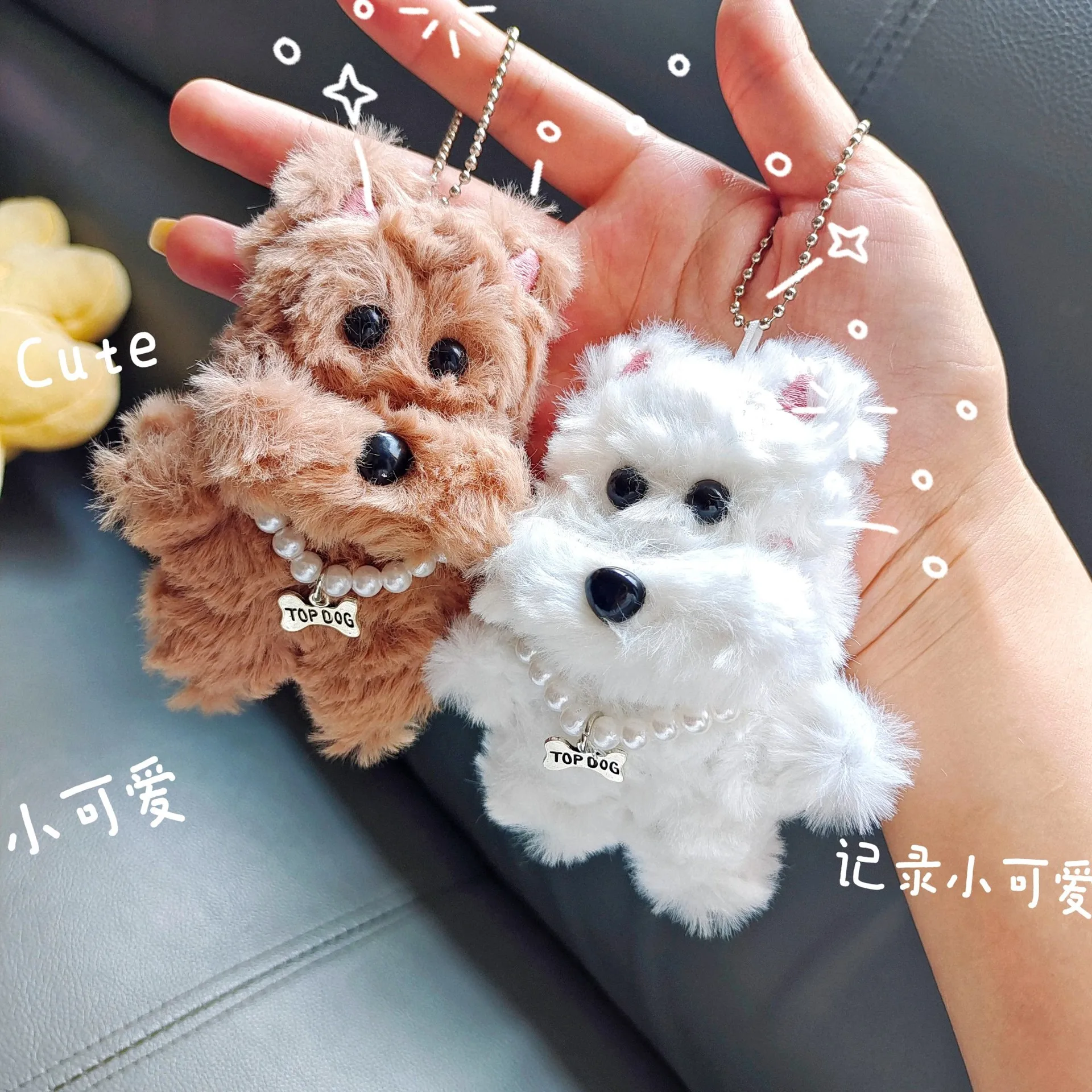 

Оригинальный дизайн, плюшевый щенок Вест-хайленд, плюшевый кулон, брелок, креативный милый щенок, плюшевая кукла, украшение для рюкзака