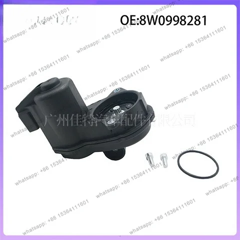 Auto parts 8W0998281 Suitable for 2016-2022 auto parts sub-pump motor