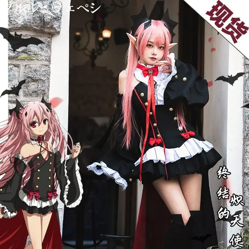 Serafin Of The End Owari no Seraph Krul Tepes przebranie na karnawał mundurowa peruka Cosplay Anime kostium na Halloween wampirów czarownic dla kobiet