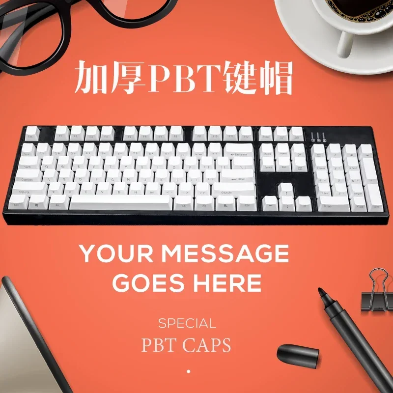 

Mechanical keyboard PBT 87/104/108 key laser engraving hot sublimation side engraving no engraving personality, large carbon OEM