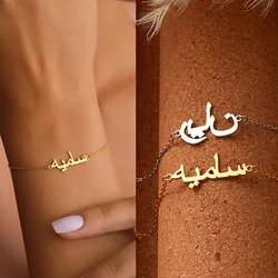 Custom Arabic Name Bracelet for Women Baby Kids Personalized Islam Jewelry Stainless Steel Charm Accessories Birthday Gift