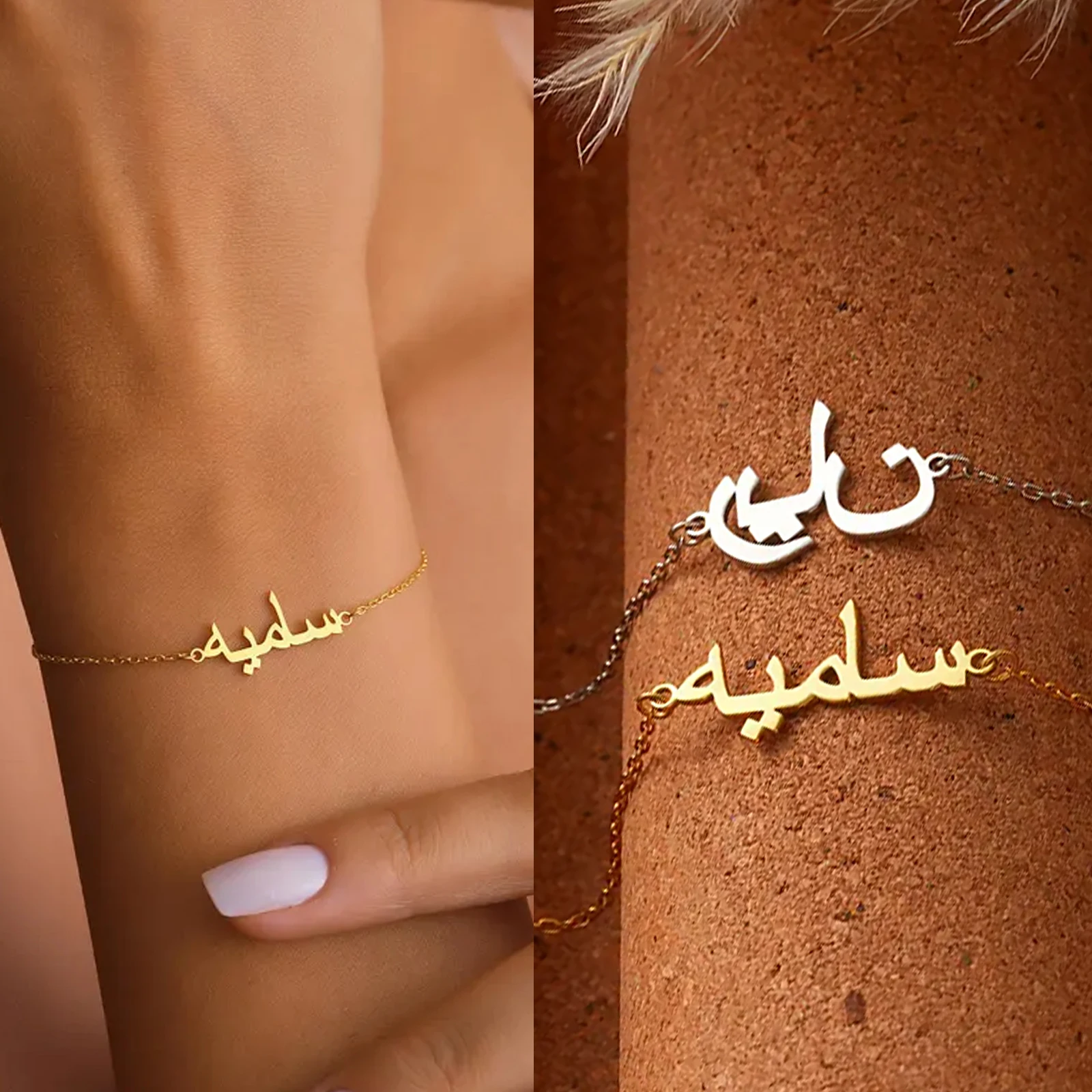 Custom Arabic Name Bracelet for Women Men Personalized Islam Jewelry Stainless Steel Charm Accessories Birthday Family Gift