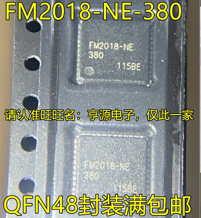 1-10PCS FM2018-NE-380 QFN48 FM2018-NE380