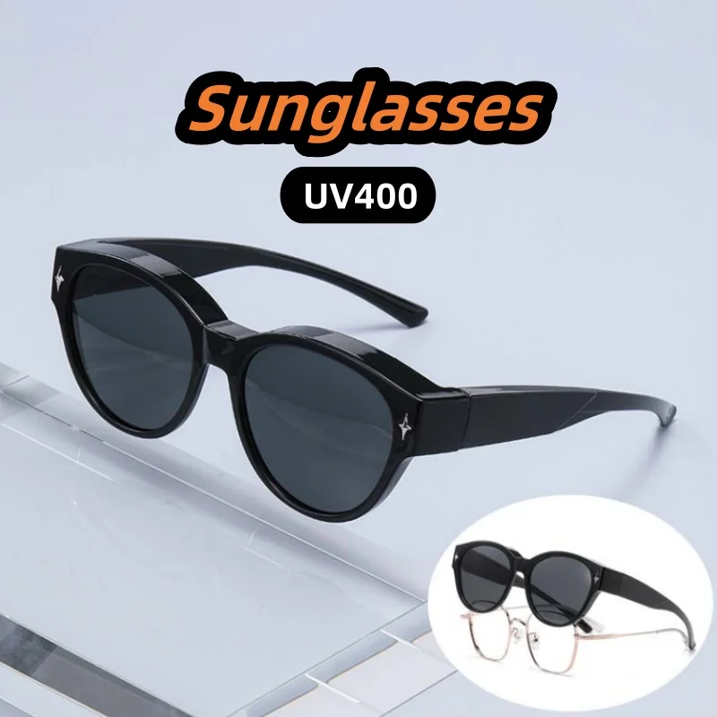 

Ultra Light Unisex Polarized Sunglasses Can Set Glasses Fashionable UV400 Protection Driving Block Strong Light Eyeglasses