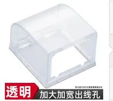 

Plastic Waterproof Switch Socket Cover Durable Wall Panel Protector for Outdoor Home Bathroom Electric Outlet Cover