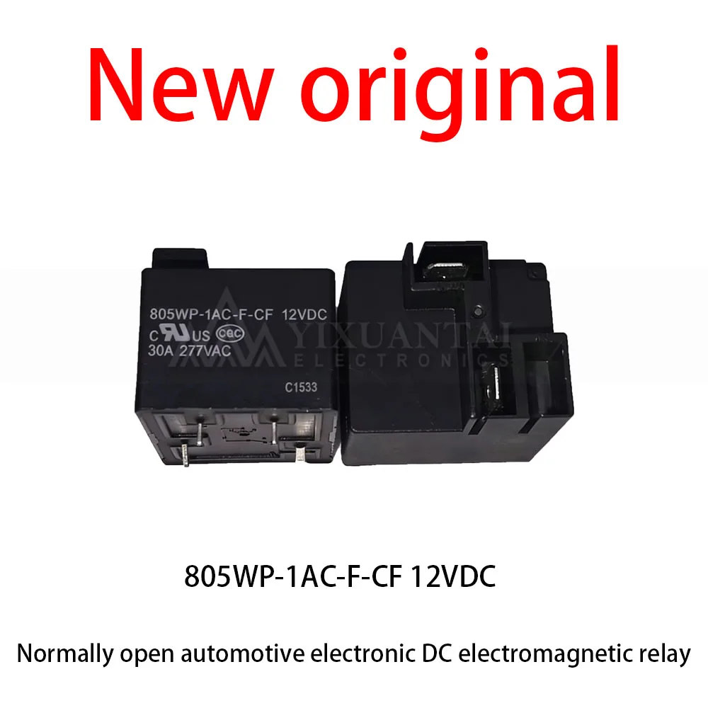 10 Pcs/Lot New original 805WP-1AC-F-CF 12VDC Normally open automotive electronic DC electromagnetic relay