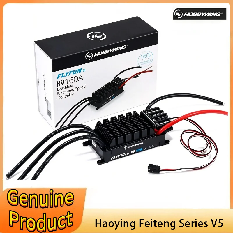 

Hobbywing FlyFun V5 80A 110A 160A 30A Mini Speed Controller Brushless ESC 3-6S Lipo with DEO Function for RC Quadcopter