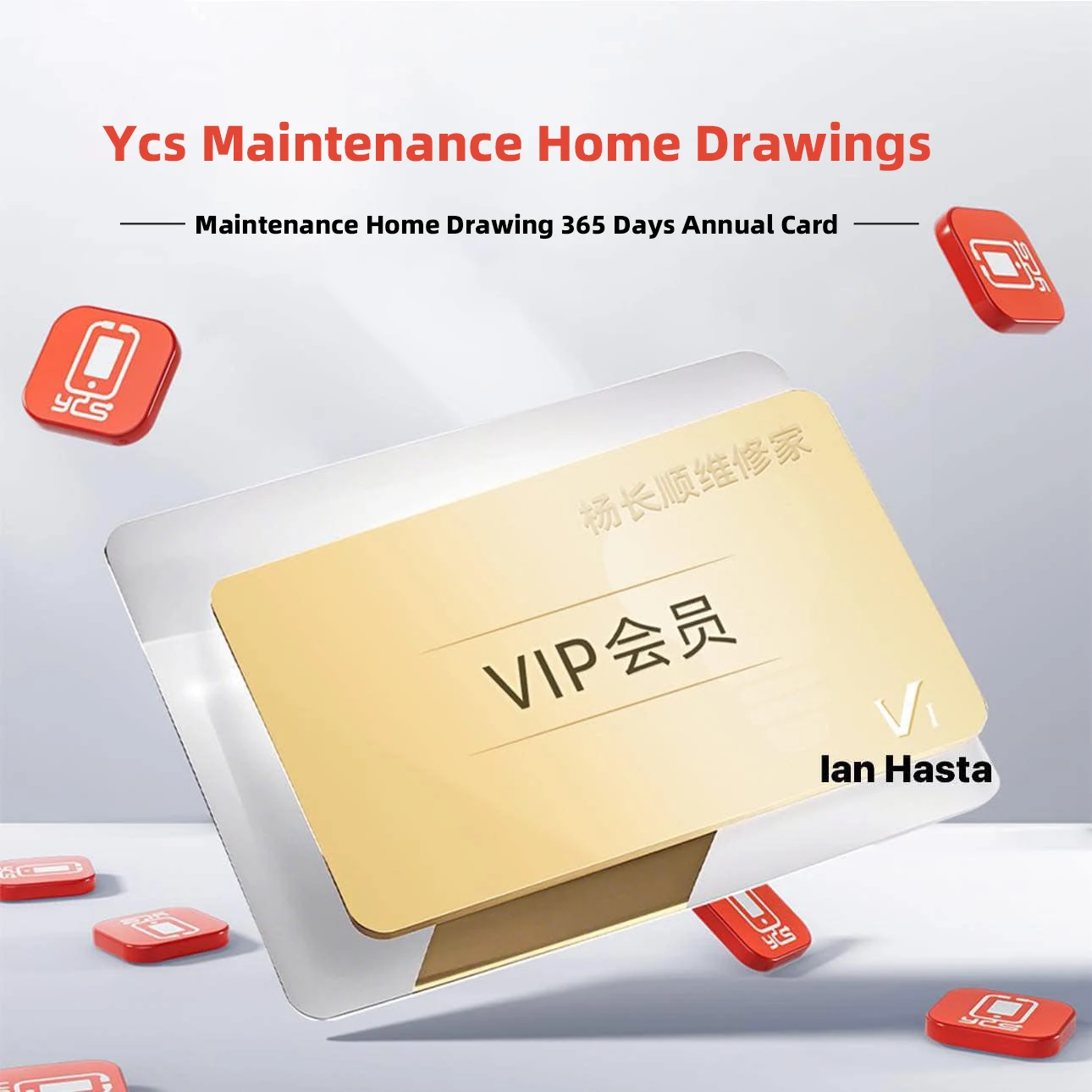 YCS رسم تخطيطي ذكي لخريطة بتخطيط آيفون آي باد أندرويد دائرة الهاتف مخطط متكامل Bitmap برنامج YCS