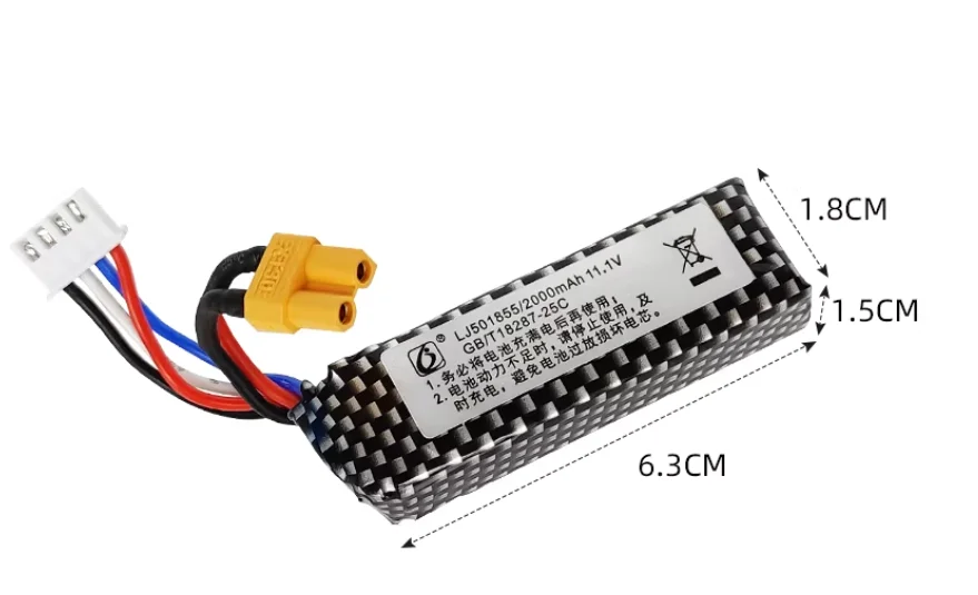 new for 11.1v  501855 SM XT30  14500 SM 4P J8 M416 toy charge lithium battery