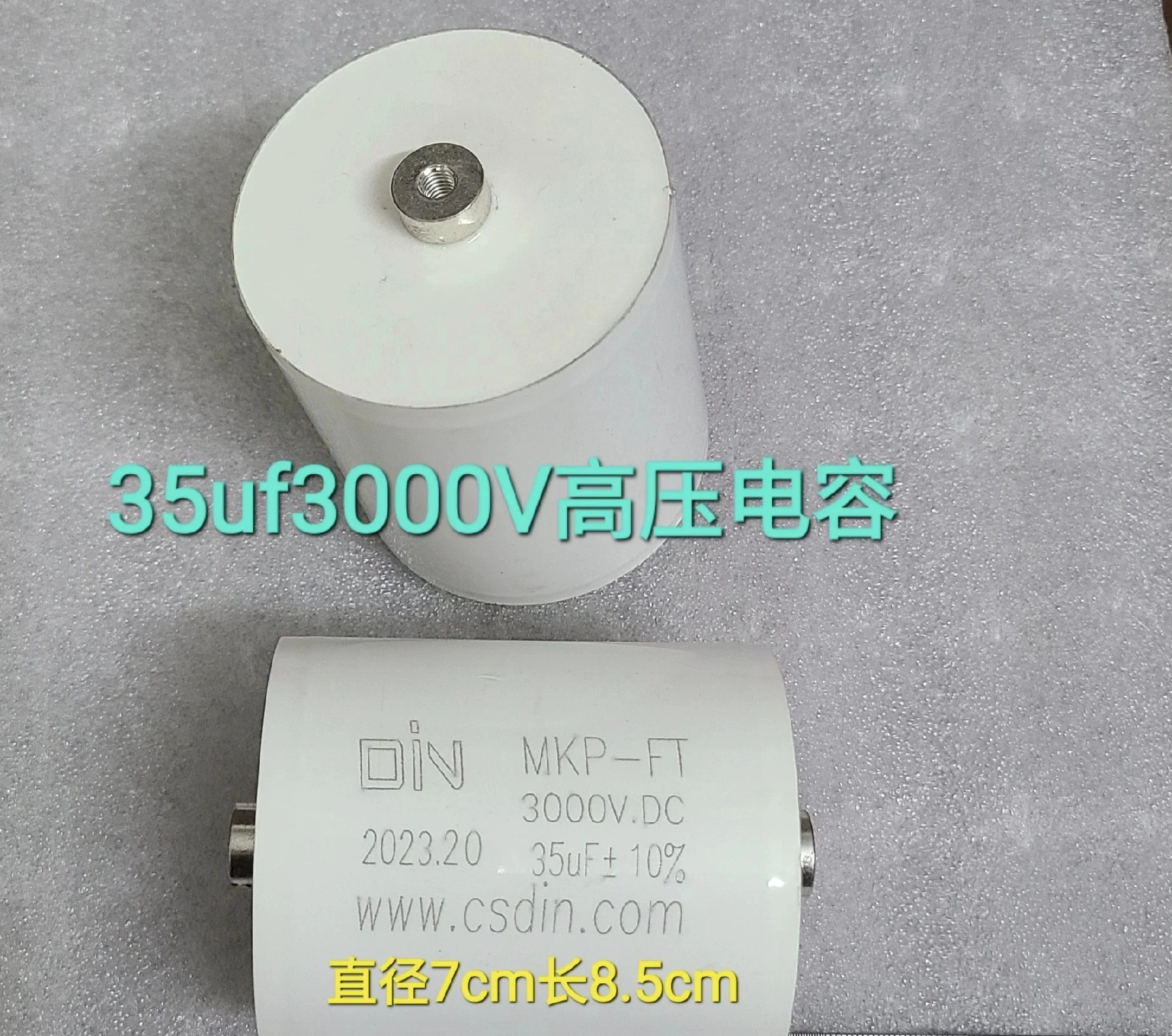 

Second-hand DIN MKP-FT 35UF 3000V high current welding machine capacitor resonant capacitor 70*85MM