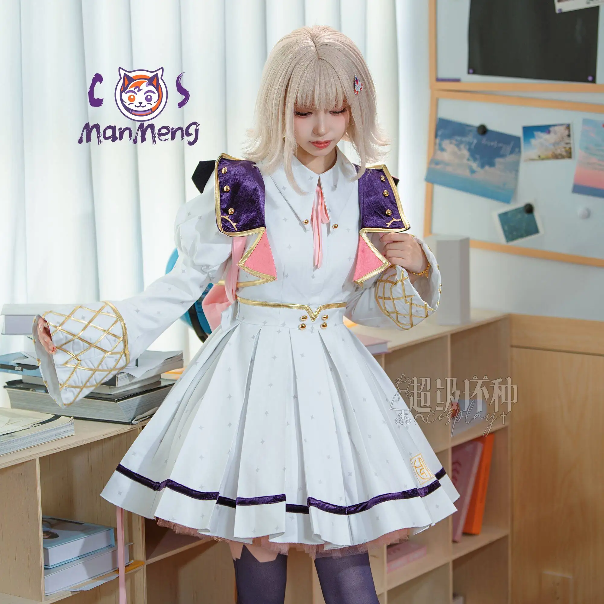 Anime Danganronpa Nanami ChiaKiCosplay Costume Girl Sweet Lolita Dress Headwear Tie Coat Socks Halloween Party Full Set Suit view 3
