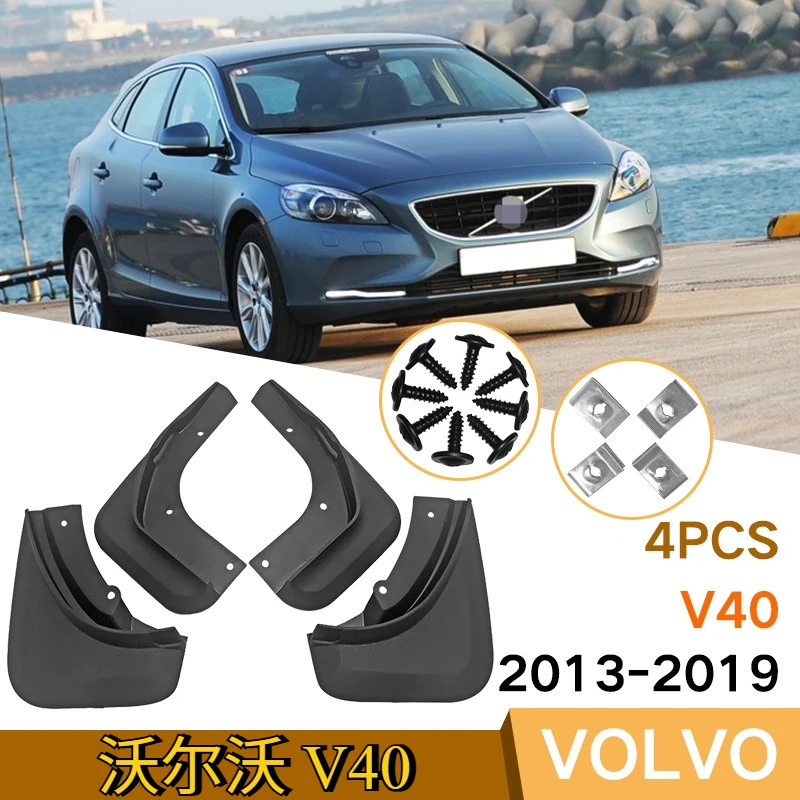

Car Mud Flaps For Volvo V40 2013-2019 Mudflaps Splash Mudguards Accessories