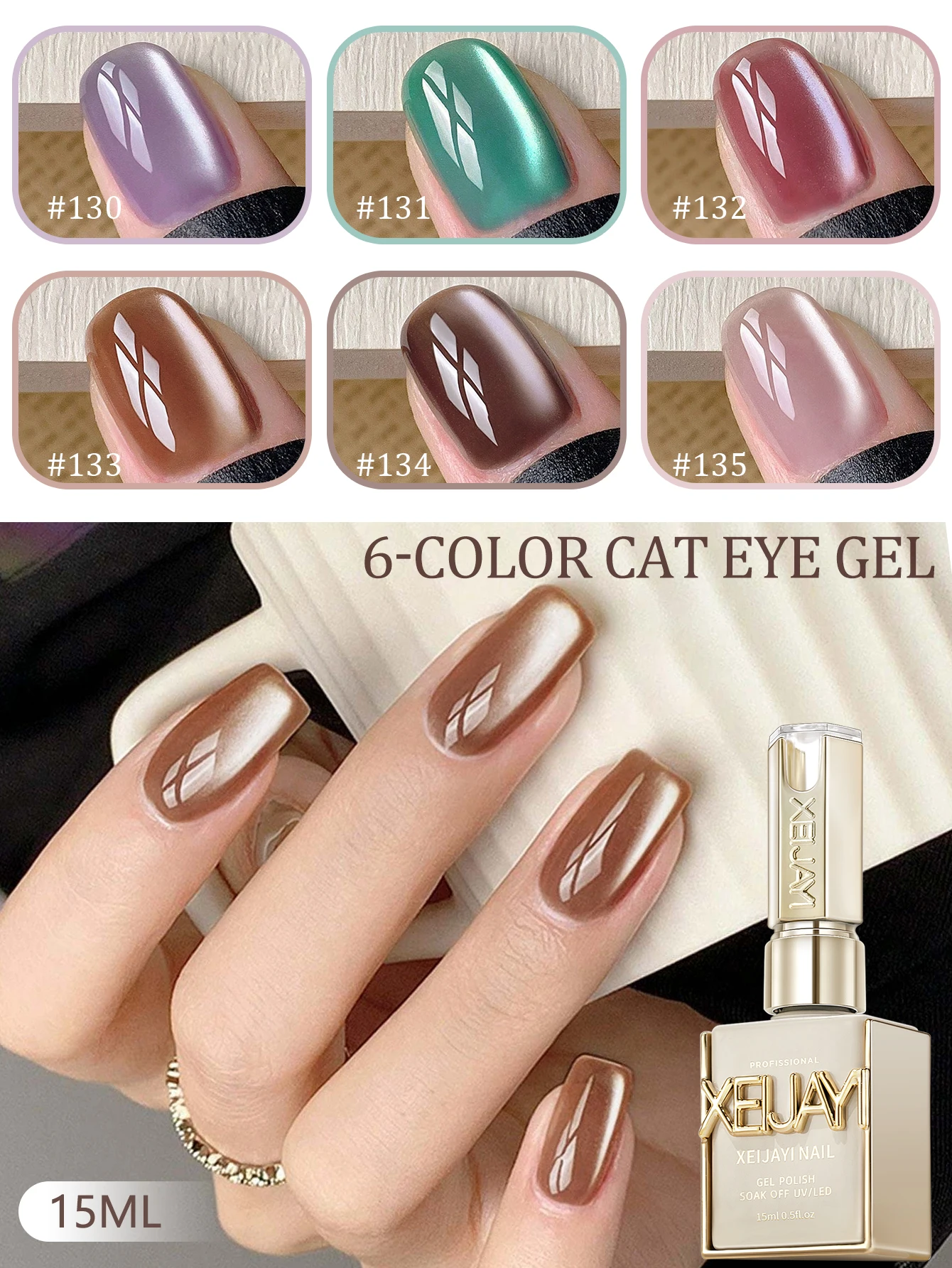 

XEIJAYI 6pcs 15ML cat eye Nail Gel polish Semi Permanent Nail Art Soaking UV LED Nail Salon DIY Nail Salon Gel
